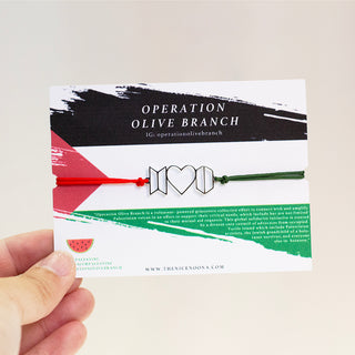Operation Olive Branch Bracelet