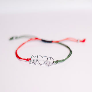 Operation Olive Branch Bracelet